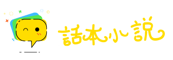 开怀畅饮网